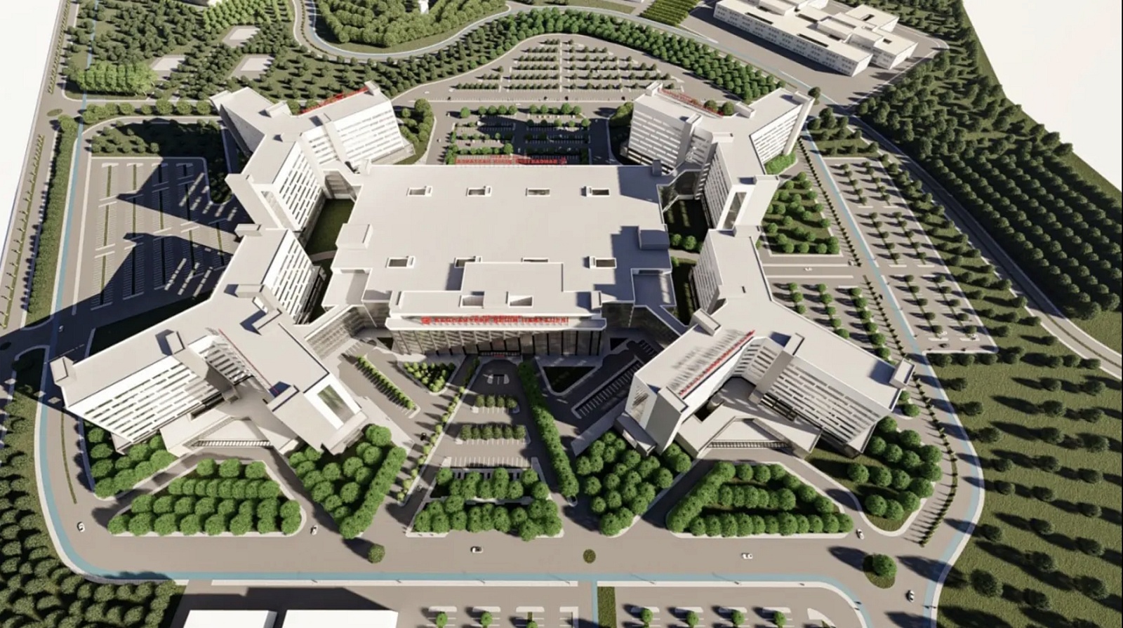 Sancaktepe şehir hastanesi